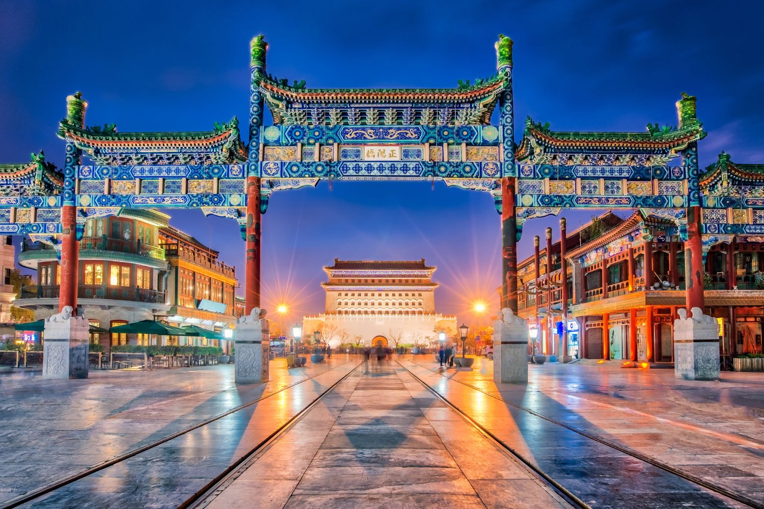 Beijing, China Beijing, China