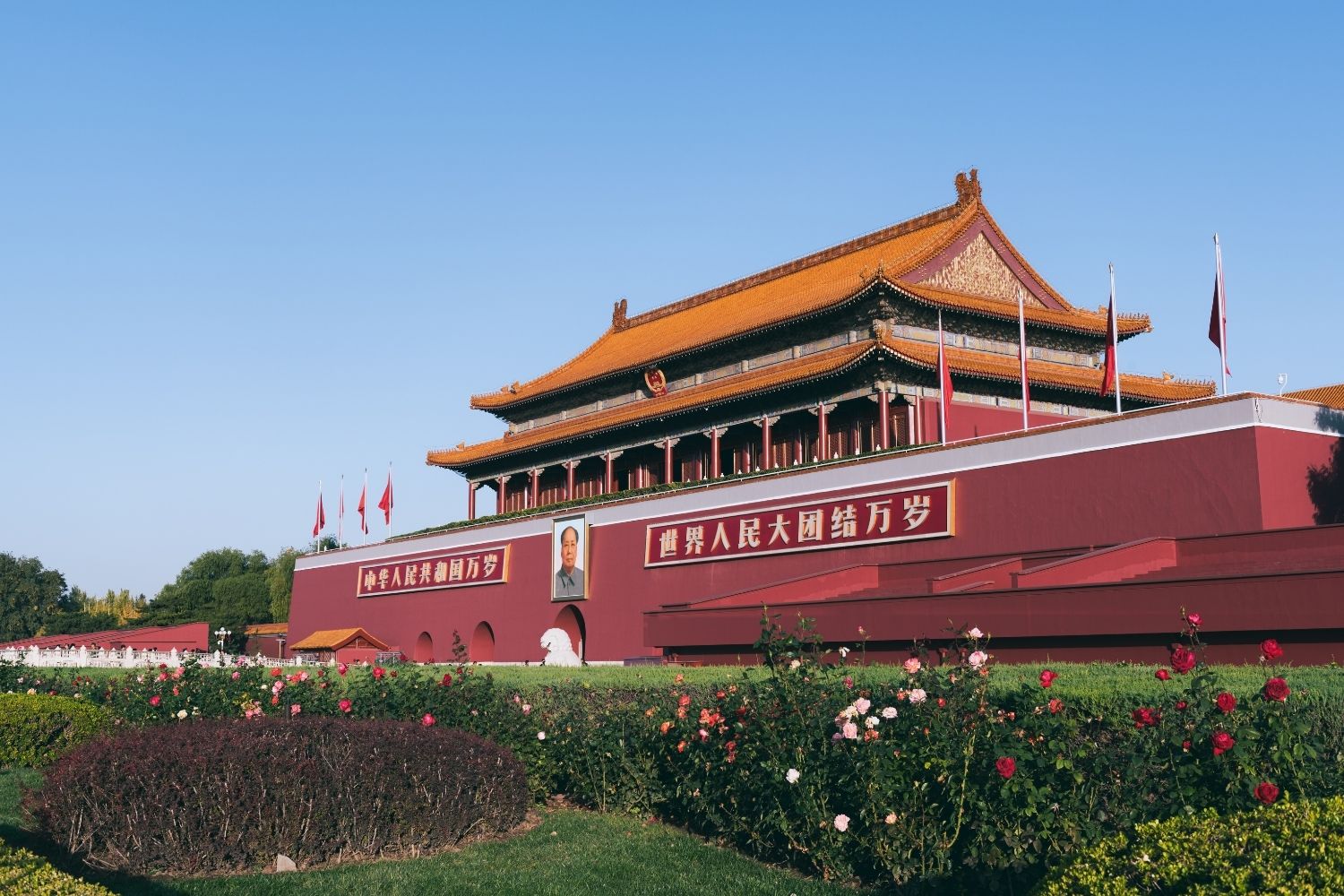 Beijing, China Beijing, China