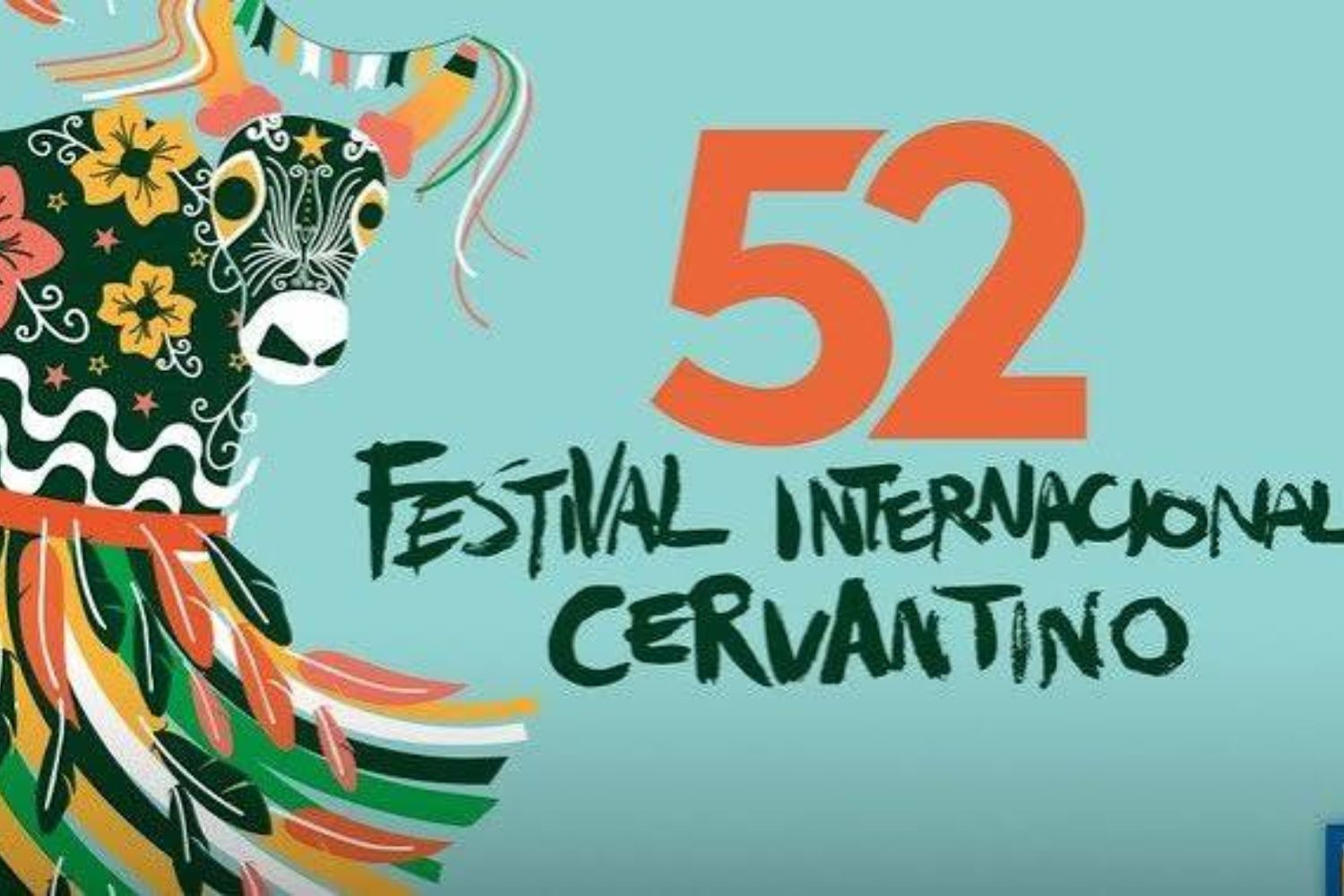 Cervantino, Guanajuato