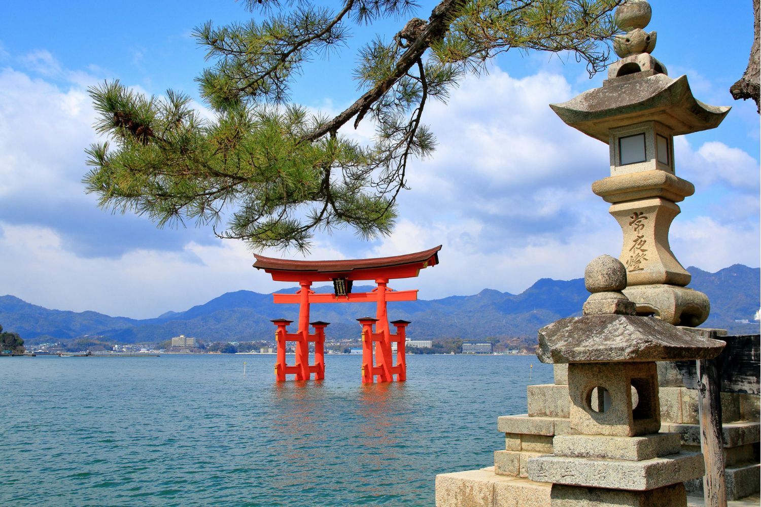 Hiroshima, Japón