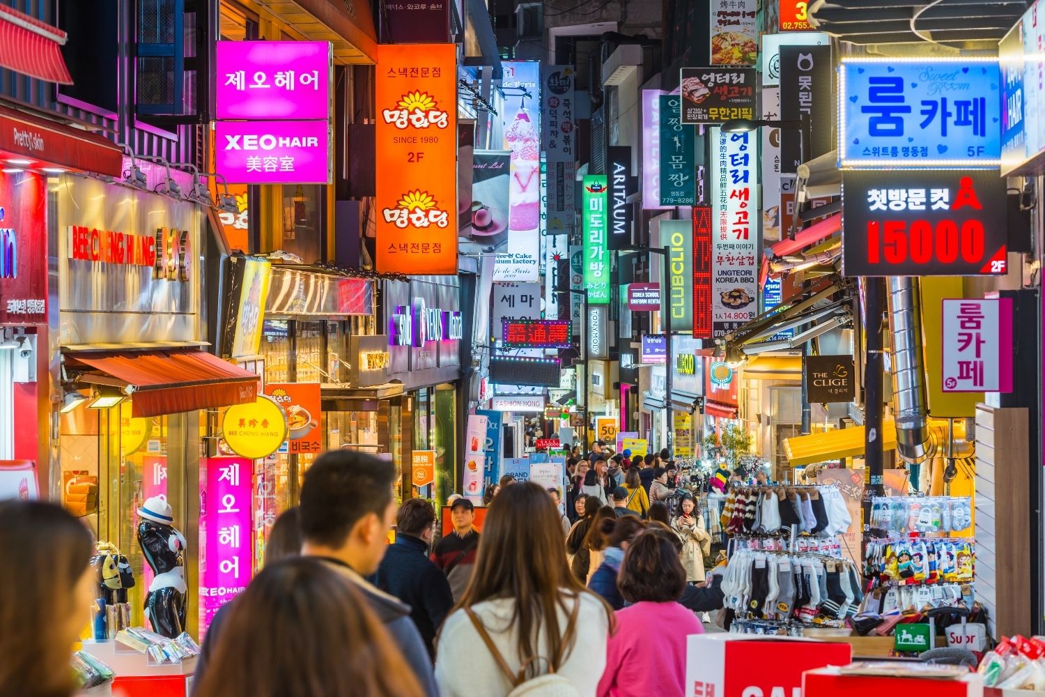 Seúl Corea Seúl Corea