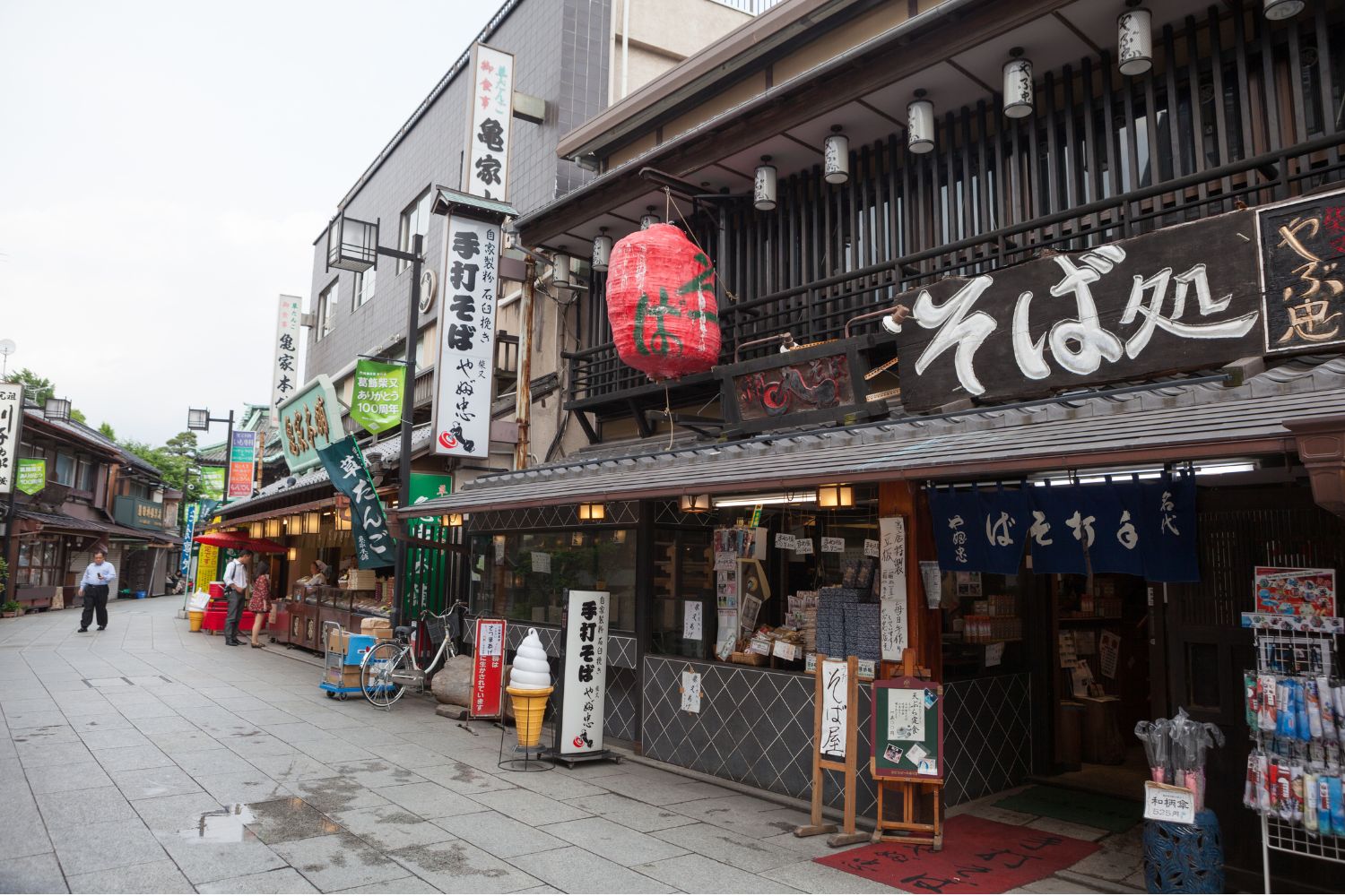Tokio, Japón