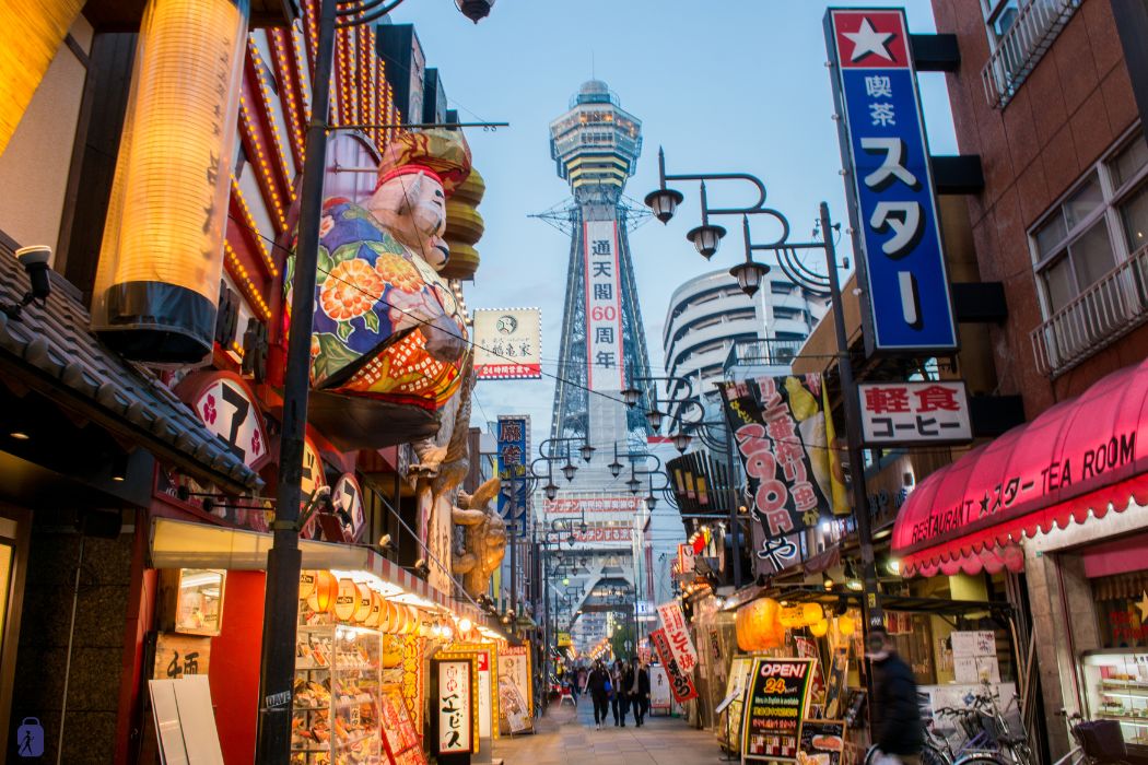Tsutenkaku Osaka Japón